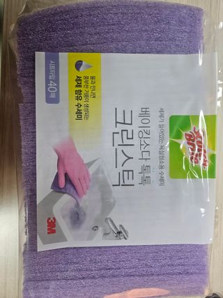 3M 스카치브라이트 베이킹소다 톡톡 크린스틱 - 코스트코 팩 — 5점을 준 리뷰어가 2025년 3월 올린 사용 사진