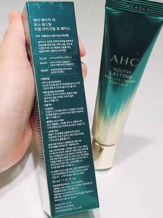 [NEW 탄력유턴 아이크림] AHC 유스 래스팅 리얼 아이크림 포 페이스 — 5점을 준 리뷰어가 2021년 4월 올린 사용 사진