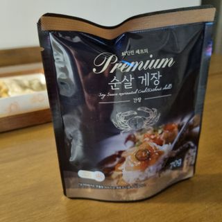 싱기방기님이 올린 리뷰 사진 3