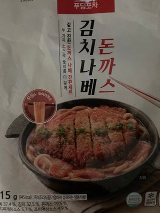 슬기공주님이 올린 리뷰 사진 3