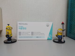 삼진제약 위시헬씨 [삼진제약] 위시헬씨 면역영양제 바이탈업 이뮨엔진 — 5점을 준 리뷰어가 2021년 3월 올린 사용 사진