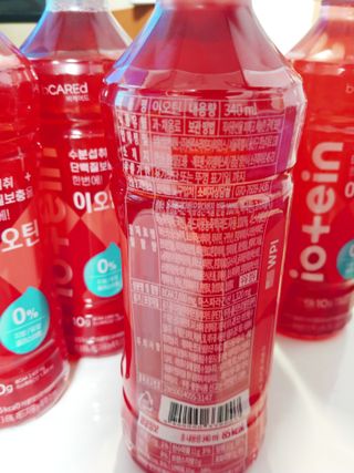 비케어드 생기레드에너지 이오틴 340ml 5개입 — 5점을 준 리뷰어가 2021년 7월 올린 사용 사진