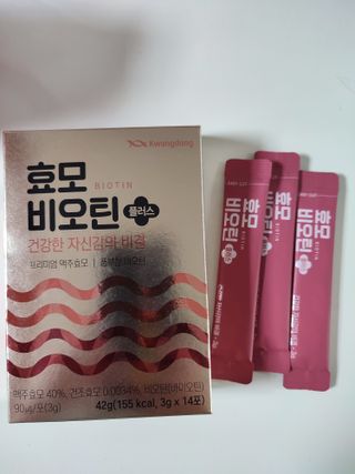 광동생활건강 [풍성한 자신감의 비결] 광동 효모 비오틴 플러스 — 4.5점을 준 리뷰어가 2023년 10월 올린 사용 사진