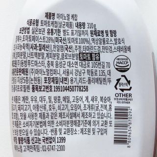 torius님이 올린 리뷰 사진 2