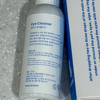[댕모어 클리너 3종] 아이클리너 / 이어클리너 / 덴탈클리너 3종 세트 (120ml) — 5점을 준 리뷰어가 2023년 10월 올린 사용 사진