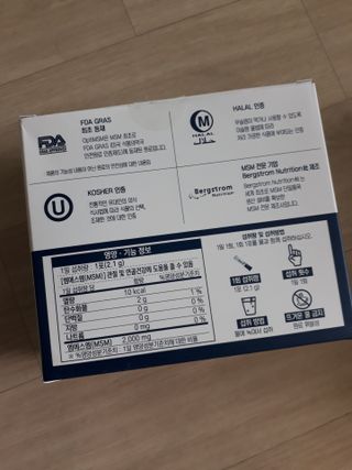 바른비타민 옵티엠에스엠2000 1박스 60포 관절 연골 복합건강기능식품 — 4점을 준 리뷰어가 2021년 6월 올린 사용 사진