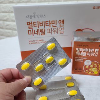 서울약사신협_내몸애발란스멀티비타민앤미네랄파워업_800mg x 90정 — 4.5점을 준 리뷰어가 2021년 5월 올린 사용 사진