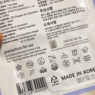 냐냐님이 올린 리뷰 사진 4