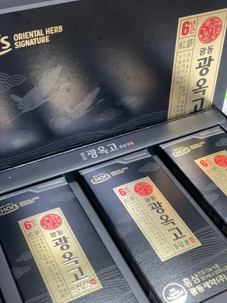 [광동제약] 광동 광옥고 홍삼 본 30포+쇼핑백 증정 — 5점을 준 리뷰어가 2021년 12월 올린 사용 사진