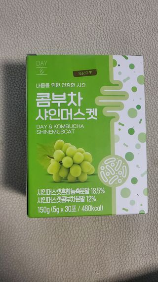 김지혜님이 올린 리뷰 사진 1
