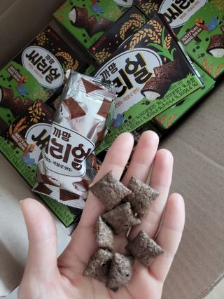 오둥이맘님이 올린 리뷰 사진 1