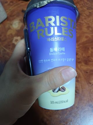 이챠님이 올린 리뷰 사진 1