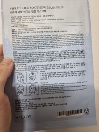 순둡님이 올린 리뷰 사진 2