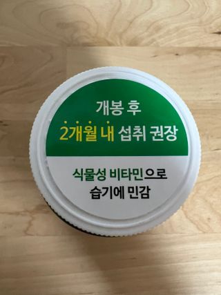 쭌님이 올린 리뷰 사진 2