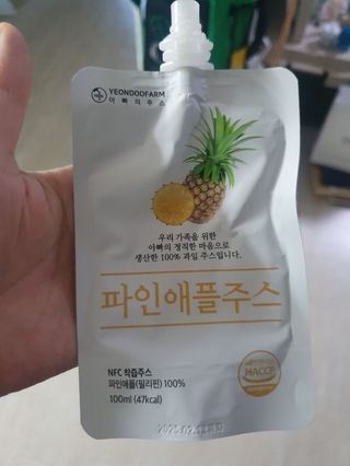 스마일뇽뇽님이 올린 리뷰 사진 4