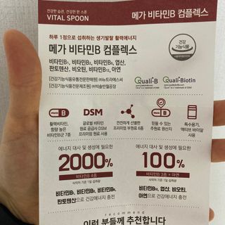 wendy님이 올린 리뷰 사진 2