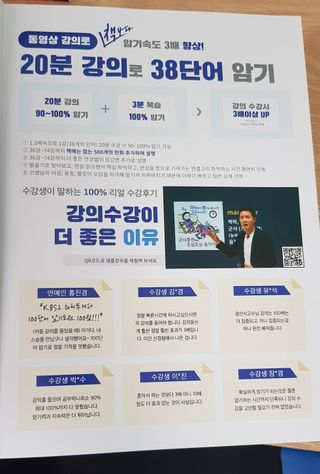 워니언니님이 올린 리뷰 사진 3