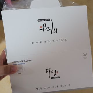 란다김님이 올린 리뷰 사진 1