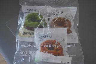 루비님이 올린 리뷰 사진 3