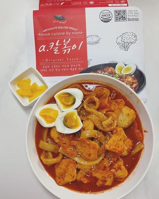 까꿍님이 올린 리뷰 사진 1