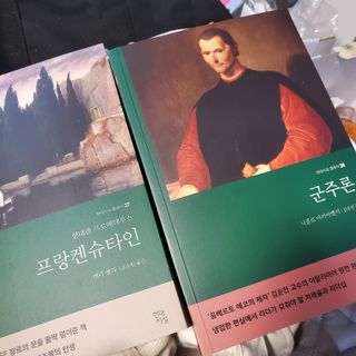KimNaYonug님이 올린 리뷰 사진 1