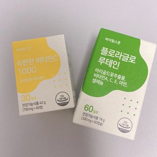 yuni님이 올린 리뷰 사진 2