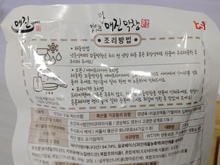 포혁맘스님이 올린 리뷰 사진 4