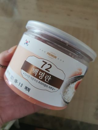 EunsunKim님이 올린 리뷰 사진 1