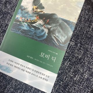 DH님이 올린 리뷰 사진 3