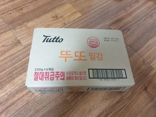 Ghost.S님이 올린 리뷰 사진 2