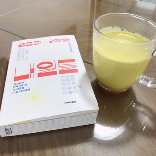 민지1985님이 올린 리뷰 사진 3
