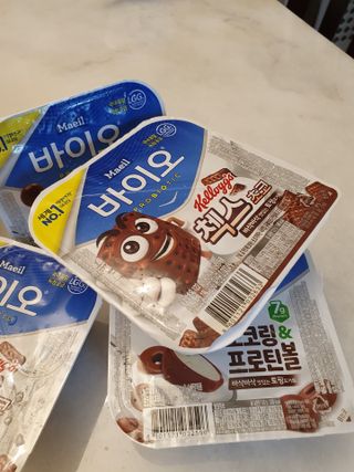 매일바이오 토핑요거트 — 5점을 준 리뷰어가 2021년 6월 올린 사용 사진