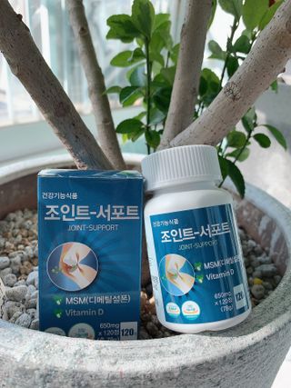에이치알팜 조인트-서포트 보스웰리아 MSM 650mg x 120정 — 5점을 준 리뷰어가 2021년 4월 올린 사용 사진
