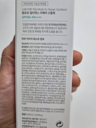 구구자매mom님이 올린 리뷰 사진 2