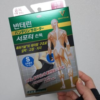Sun님이 올린 리뷰 사진 3