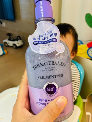 벨먼 내추럴스파 수분광채 스크럽 바디워시 600ml 5종 — 5점을 준 리뷰어가 2022년 5월 올린 사용 사진