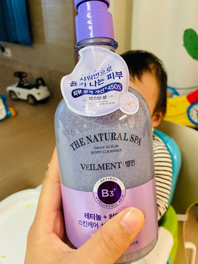 벨먼 내추럴스파 수분광채 스크럽 바디워시 600ml 5종 리뷰 사진