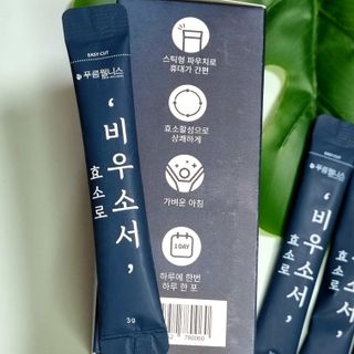 도레미님이 올린 리뷰 사진 3