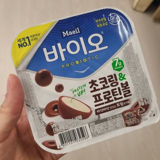J.영원한별님이 올린 리뷰 사진 1