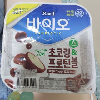 LIVE 매일바이오 토핑요거트 — 4점을 준 리뷰어가 2022년 4월 올린 사용 사진