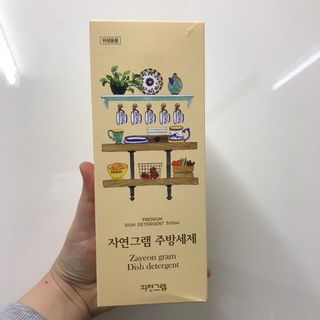 쎄미님이 올린 리뷰 사진 1