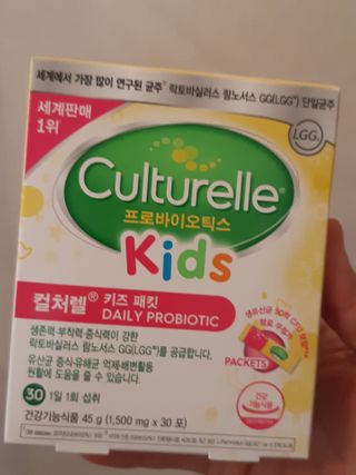 구구자매mom님이 올린 리뷰 사진 1