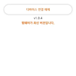 댑빵이님이 올린 리뷰 사진 3
