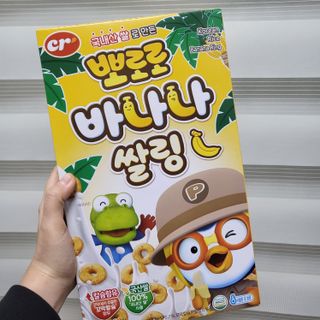 써니님이 올린 리뷰 사진 4