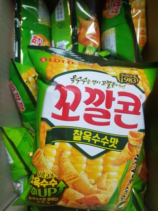 미미네님이 올린 리뷰 사진 1