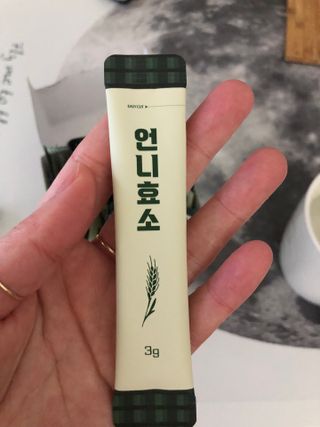 [건강미] 언니효소 마일드 본품 30포 / 쌀과자맛 효소 — 4.5점을 준 리뷰어가 2022년 4월 올린 사용 사진