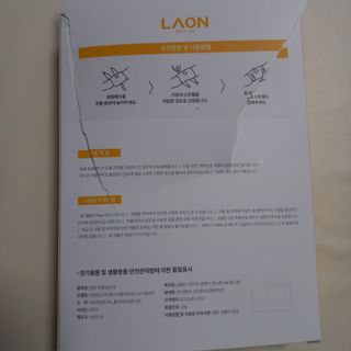 모노맘님이 올린 리뷰 사진 2