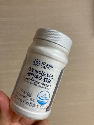 [Dr.PNT] 닥터피엔티 클레어랩스 프로바이오틱스 메타에프 [1개월분] — 5점을 준 리뷰어가 2022년 9월 올린 사용 사진