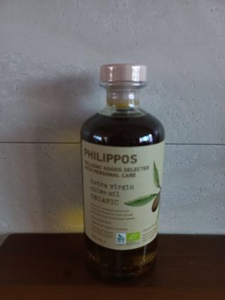 람보슈터님이 올린 리뷰 사진 1