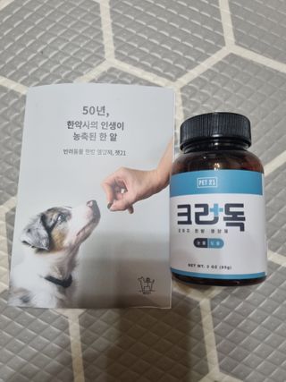 진쓰님이 올린 리뷰 사진 1